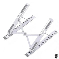 Portable foldable computer monitor stand, adjustable laptop stand, suitable for small-sized tablet dock accessories